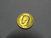 10 рублей,  Николай II,  золото. 