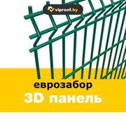 Кровельные и фасадные материалы,  заборы